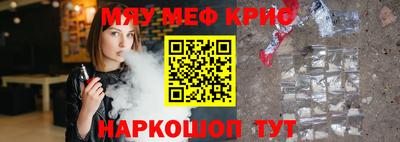 гидропоника Мариинск