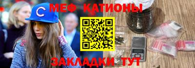 гидропоника Мариинск