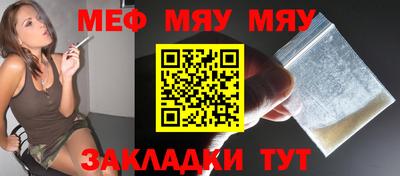 гидропоника Мариинск
