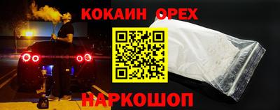 гидропоника Мариинск