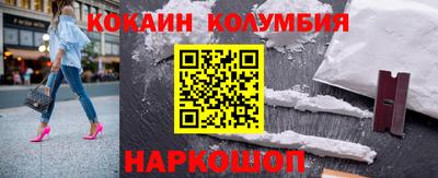 скорость Малоярославец