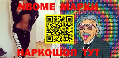 скорость Малоярославец
