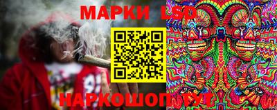скорость Малоярославец