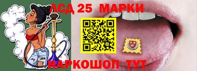 скорость Малоярославец