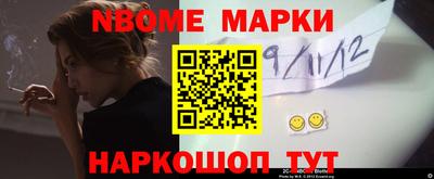 гидропоника Мариинск