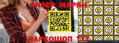 скорость Малоярославец