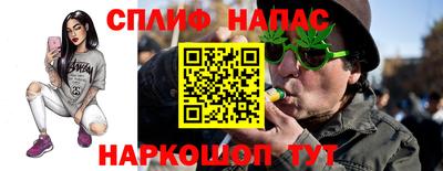 скорость Малоярославец
