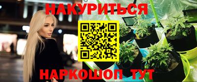 скорость Малоярославец