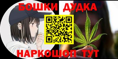скорость Малоярославец