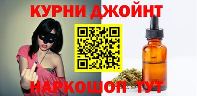 скорость Малоярославец