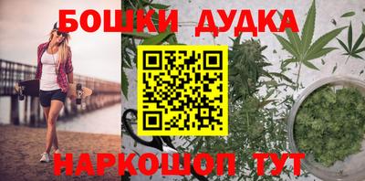 скорость Малоярославец