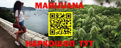 мефедрон мука Малгобек