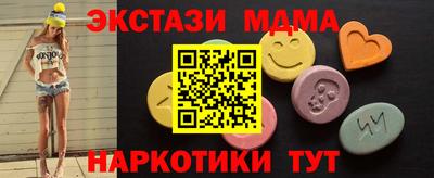 скорость Малоярославец