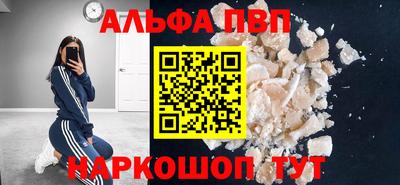 гидропоника Мариинск