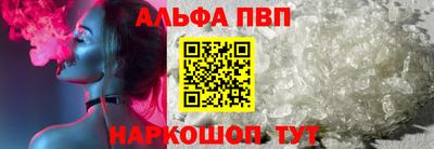 гидропоника Мариинск