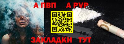 скорость Малоярославец