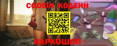 гидропоника Мариинск