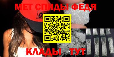 гидропоника Мариинск