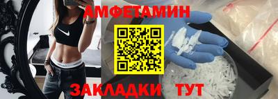 скорость Малоярославец