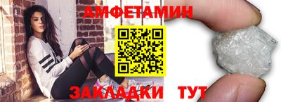 скорость Малоярославец