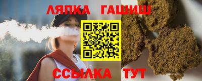 скорость Малоярославец