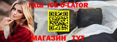 мефедрон мука Малгобек