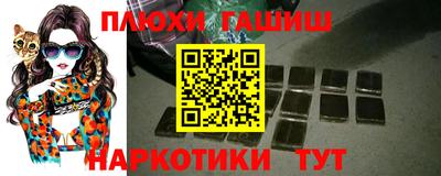 скорость Малоярославец
