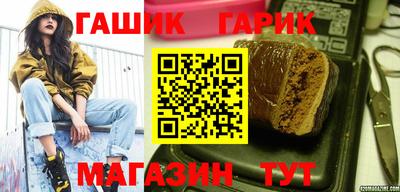 мефедрон мука Малгобек