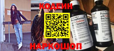 мефедрон мука Малгобек